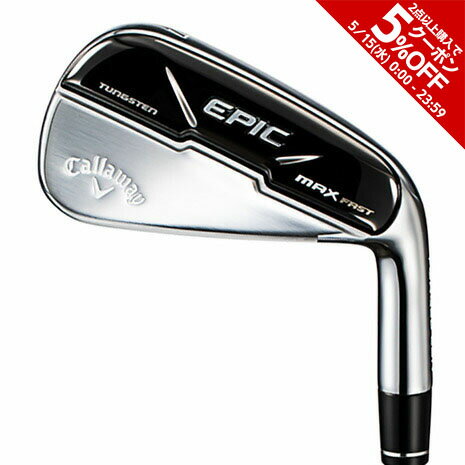 【5 OFFクーポン 5/15限定 2点以上購入】キャロウェイ（CALLAWAY）（レディース）EPIC MAX FAST アイアンセット 5本(I7〜9 PW AW)ELDIO FOR CALLAWAY