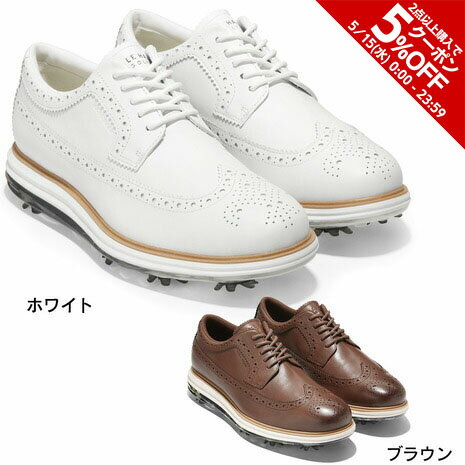 【5%OFFクーポン 5/15限定 2点以上購入】コール ハーン（COLE HAAN）（メンズ）ゴルフシューズ オリジナルグランドツアー ソフトスパイク C36153 C36898