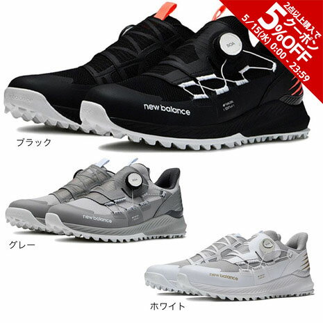 【5%OFFクーポン 5/15限定 2点以上購入】ニューバランス（new balance）（メンズ）ゴルフシューズ UGS1001