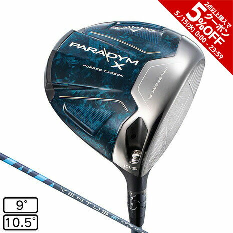 【中古】キャロウェイ MAVRIK MAX FAST ドライバー 10.5° Rフレックス 45.75インチ ヘッドカバーあり Diamana 40 BLK for Callaway Cランク 右利き用 Callaway ゴルフクラブ ゴルフドゥ ゴルフ用品 GOLF DO 中古