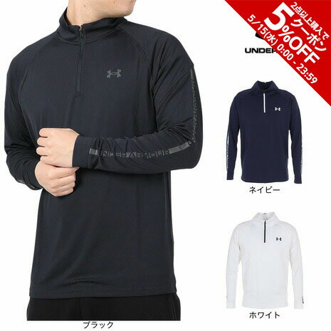 アンダーアーマー（UNDER ARMOUR）（メンズ）ゴルフウェア 吸汗速乾 プレーオフ テキスト 1/4ジップ シャツ 1381287