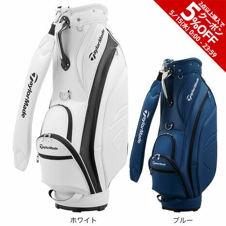 テーラーメイド テーラーメイド（TAYLORMADE）（メンズ）ゴルフ キャディバッグ カート式 9.5型 5分割 スポーツモダン UN051