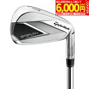 テーラーメイド（TAYLORMADE）（メンズ）ステルス アイアンセット 5本(6I〜9I、PW)TENSEI RED TM60