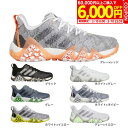 アディダス（adidas）（メンズ）ゴルフシューズ コードカオス22 GV9418 GX2616 GX3932