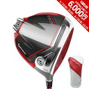 【6万円以上6,000円OFFクーポン 4/24 20時から28h限定】テーラーメイド（TAYLORMADE）（レディース）ステルス2 HD ドライバー (1W ロフト12度) TENSEI RED TM40の商品画像