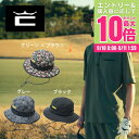 【9/11 1:59まで エントリーでさらに最大P10倍】コブラ(Cobra)(メンズ、レディース)ゴルフ バケットハット 027036