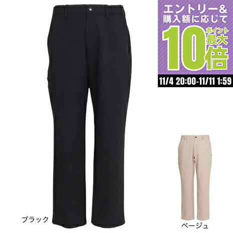 ニューバランス（new balance）（メンズ）ゴルフウェア 撥水 ソフトシェル ワイドジョガーパンツ 012-5236010