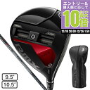 ヤマハ(YAMAHA)(メンズ)リミックス RMX VD/M ドライバー TENSEI TR