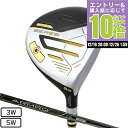 【12/26 1:59まで さらに最大P10倍】本間ゴルフ(HONMA)(メンズ)ベレス09 3S フェアウェイウッド BERES ARMRQ FX 3S