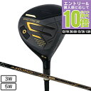 【12/26 1:59まで さらに最大P10倍】本間ゴルフ(HONMA)(メンズ)ベレス09 BLACK フェアウェイウッド BERES ARMRQ FX BL...