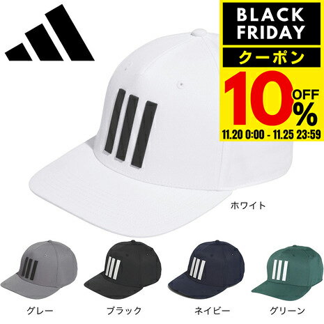 【10％クーポン！11/20〜11/25】アディダス（adidas）（メンズ）ゴルフ 吸湿 軽量 ツアー スリースト...