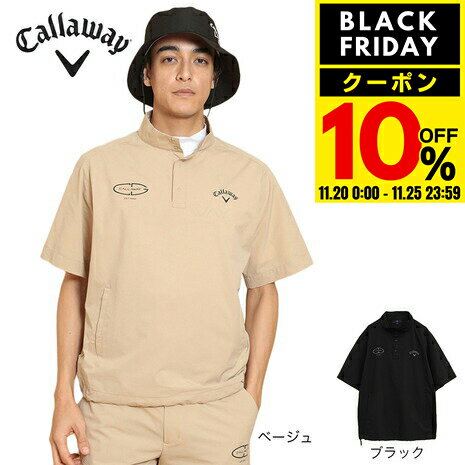 【10％クーポン！11/20〜11/25】キャロウェイ（CALLAWAY）（メンズ）ゴルフウェア アウター 8WAYスト...
