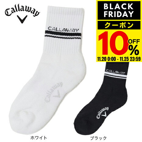 【10％クーポン！11/20〜11/25】キャロウェイ（CALLAWAY）（レディース）ゴルフ ショートソックス C25...