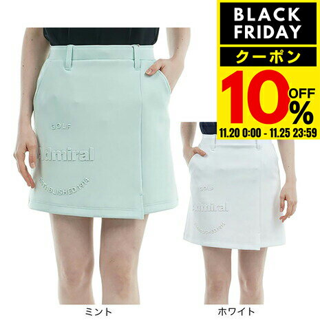 【10％クーポン！11/20～11/25】アドミラル ゴルフ（Admiral GOLF）（レディース）ゴルフウェア 吸水速乾 エンボスロゴ ダンボールスカート ADLA514