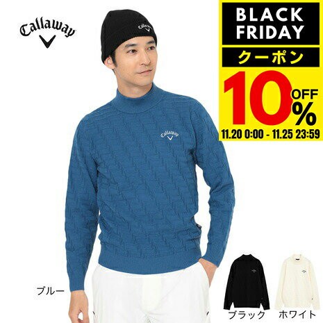 【10％クーポン！11/20～11/25】キャロウェイ（CALLAWAY）（メンズ）ゴルフウェア 長袖 リンクス編みハイネックニット C25218104
