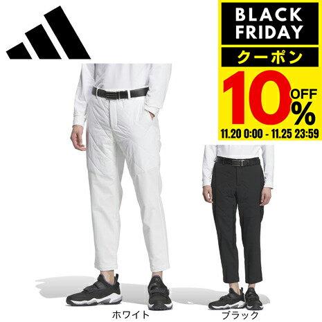 【10％クーポン！11/20～11/25】アディダス（adidas）（メンズ）ゴルフウェア EX STRETCH COLD .RDY 撥水 キルトコンビネーション ジョガーパンツ JVU89