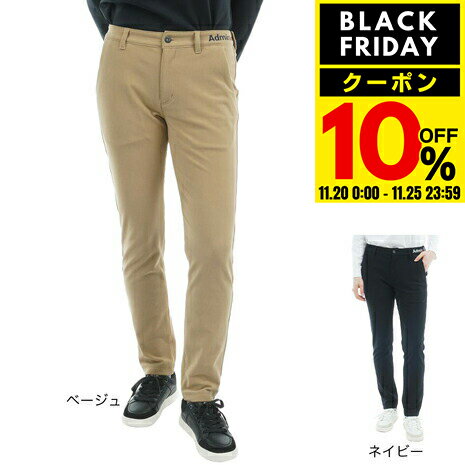 【10％クーポン！11/20～11/25】アドミラル ゴルフ（Admiral GOLF）（レディース）ゴルフウェア ハイテンション 裏起毛スリムパンツ ADLA574