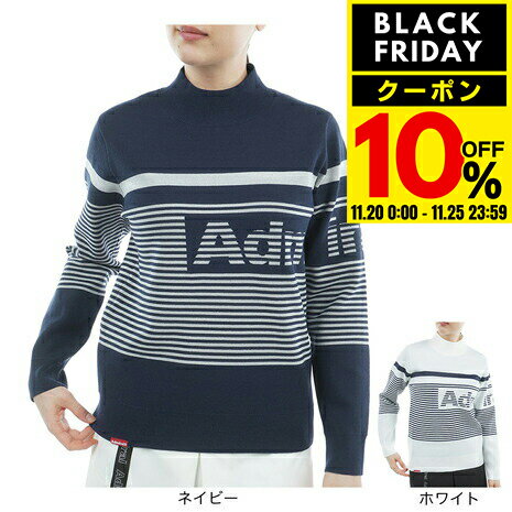 【10％クーポン！11/20〜11/25】アドミラル ゴルフ（Admiral GOLF）（レディース）ゴルフウェア 防寒 ..
