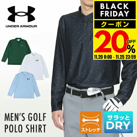 アンダーアーマー（UNDER ARMOUR）（メンズ）ゴルフウェア Mid Logo 長袖ポロシャツ 1388812