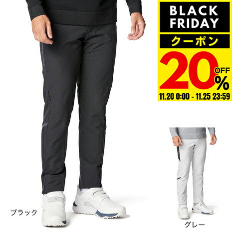 アンダーアーマー（UNDER ARMOUR）（メンズ）ゴルフウェア コールドギア DRIVE PRO テーパードパンツ ...