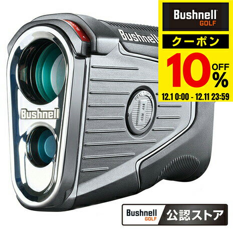 【10％クーポン！12/11 01:59まで】ブッシュネル（Bushnell）（メンズ、レディース）ゴルフ レーザー距..
