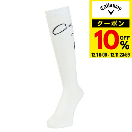 【10％クーポン！12/11 01:59まで】キャロウェイ（CALLAWAY）（レディース）ゴルフ ハイソックス C2429..