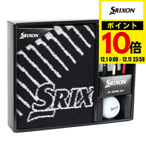 スリクソン（SRIXON）（メンズ、レディース）Z-STAR ボール入りギフトgGF-F1203