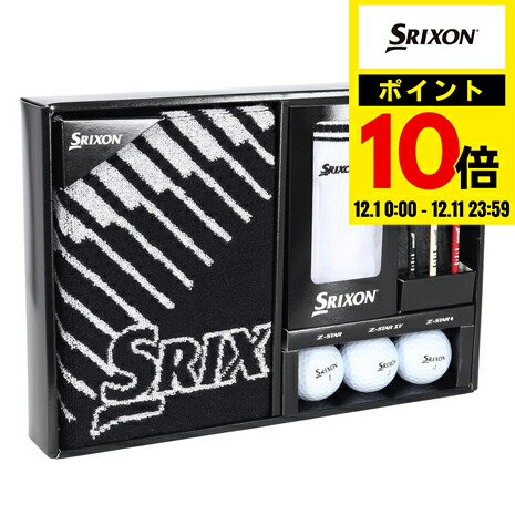 スリクソン（SRIXON）（メンズ、レディース）Z-STAR ボール入りギフトgGF-F3304