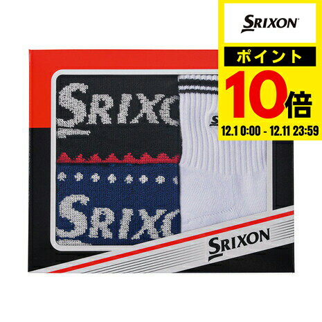 スリクソン（SRIXON）（メンズ、レディース）タオル・ソックスセット GGF-10348