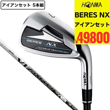 楽天市場】アイアン(シリーズBERES(本間ゴルフ))(メンズ 楽天市場】アイアン(シリーズBERES(本間ゴルフ))(メンズ