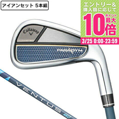 【3/25限定 さらに最大P10倍】キャロウェイ（CALLAWAY）（メンズ）パラダイム アイアンセット 5本(6I〜9I、PW)VENTUS TR 5 for Callawayのサムネイル