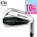 【5/9 20時スタート さらに最大P10倍】テーラーメイド(TAYLORMADE)(レディース)Qi アイアンセット 5本(7I〜9I、PW、SW)ELDIO...