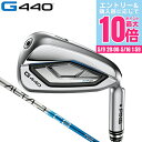 【5/9 20時スタート さらに最大P10倍】ピン(PING)(メンズ)G440 アイアン(UW ロフト47度)ALTA J CB BLUE
