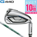 【5/9 20時スタート さらに最大P10倍】ピン(PING)(メンズ)G440 アイアン(UW ロフト47度)N.S.PRO 950GH neo