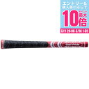 【5/9 20時スタート さらに最大P10倍】ゴルフプライド(Golf Pride)(メンズ、レディース)ゴルフグリップ MCC TEAMS グリップ MCC ...