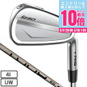 【5/9 20時スタート さらに最大P10倍】ピン(PING)(メンズ)i230 アイアン PING TOUR 2.0 CHROME I