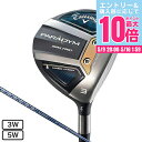 【マラソン期間限定 さらに最大P10倍】キャロウェイ(CALLAWAY)(レディース)パラダイム MAX FAST フェアウェイウッド ELDIO 40 for Callaway