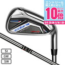 【5/9 20時スタート さらに最大P10倍】コブラ(Cobra)(メンズ)エアロジェット AEROJET ONE LENGTH アイアン ELEVATE MP...