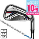 【5/9 20時スタート さらに最大P10倍】コブラ(Cobra)(メンズ)エアロジェット AEROJET アイアン SPEEDER NX for Cobra