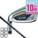 ゼクシオ(XXIO)(メンズ)左用 ゼクシオ13 アイアン ゼクシオ MP1300