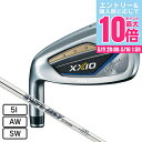 【5/9 20時スタート さらに最大P10倍】ゼクシオ(XXIO)(メンズ)左用 ゼクシオ13 アイアン N.S.PRO 850GH DST for XXIO