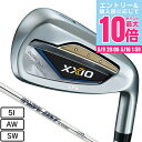 【5/9 20時スタート さらに最大P10倍】ゼクシオ(XXIO)(メンズ)ゼクシオ13 アイアン N.S.PRO 850GH DST for XXIO