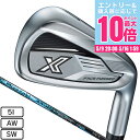 【5/9 20時スタート さらに最大P10倍】ゼクシオ(XXIO)(メンズ)ゼクシオ13 エックス アイアン Miyazaki AX-3