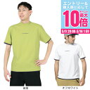 【マラソン期間限定 さらに最大P10倍】ROSASEN(メンズ)ゴルフウェア 吸水速乾 テクニスタ鹿の子 半袖モックネック 044-21241