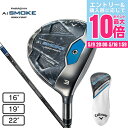 【5/9 20時スタート さらに最大P10倍】キャロウェイ(CALLAWAY)(メンズ)パラダイム