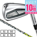 【5/9 20時スタート さらに最大P10倍】ピン(PING)(メンズ)G730 アイアン SPEEDER NX 45