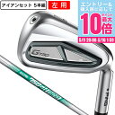 ピン(PING)(メンズ)左用 G730 アイアンセット 5本(7I〜9I、PW、UW)N.S.PRO 750GH neo