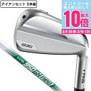 【5/9 20時スタート さらに最大P10倍】ピン(PING)(メンズ)i530 アイアンセット 5本(6I〜9I、PW)N.S.PRO 950GH neo