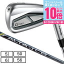 【5/9 20時スタート さらに最大P10倍】ピン(PING)(メンズ)G730 アイアン ALTA J CB BLACK