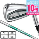 【5/9 20時スタート さらに最大P10倍】ピン(PING)(メンズ)G730 アイアン N.S.PRO 750GH neo